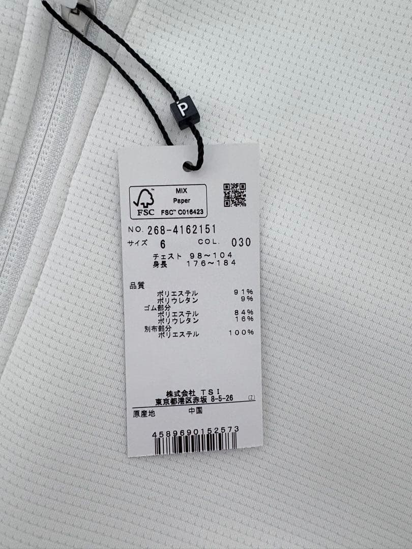 PGG パーカー
