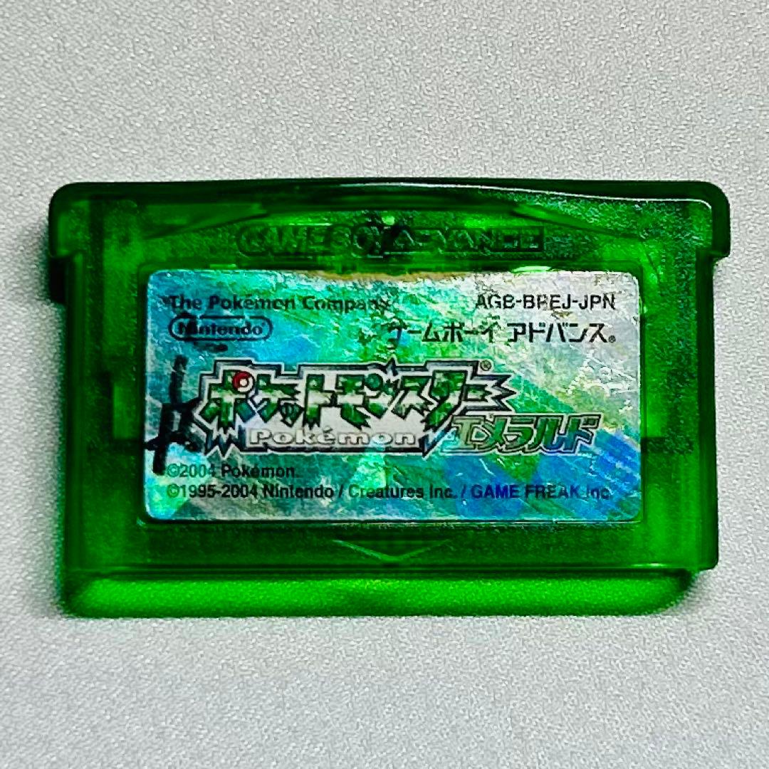 DSiLL・DSLite・GBASP・ポケモン5作品+ドラクエIX まとめ売り