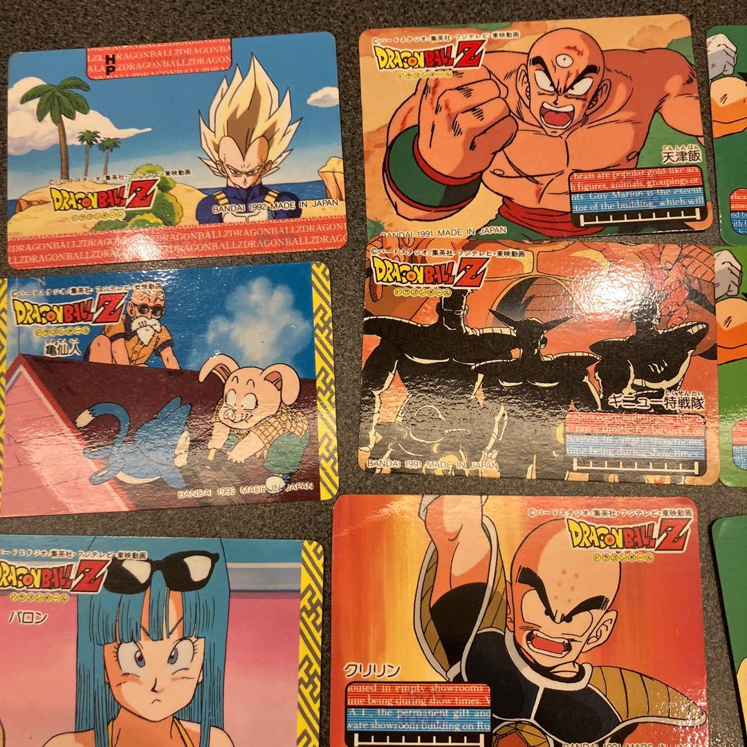 【激レア】ドラゴンボールカード 1991〜1992年グミメイトカード　まとめ売り