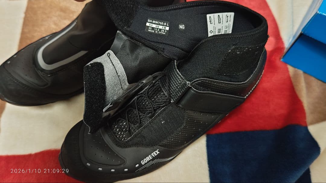 SHIMANO MW7 GORE-TEX SPDシューズ