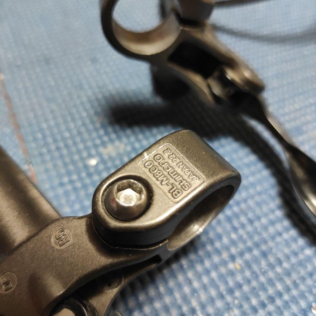 ディスクブレーキセット Shimano Saint