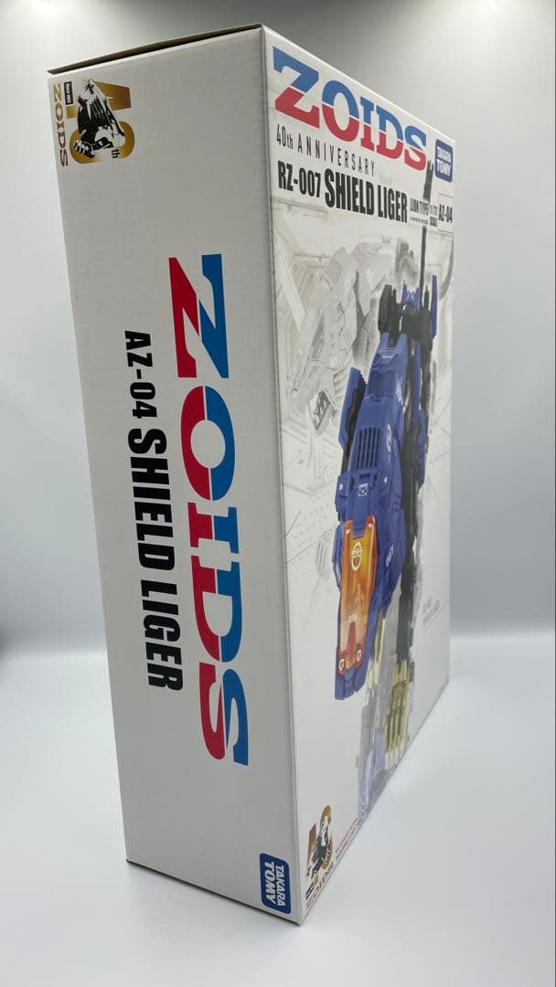 匿名配送 ZOIDS ゾイド AZ-04 シールドライガー