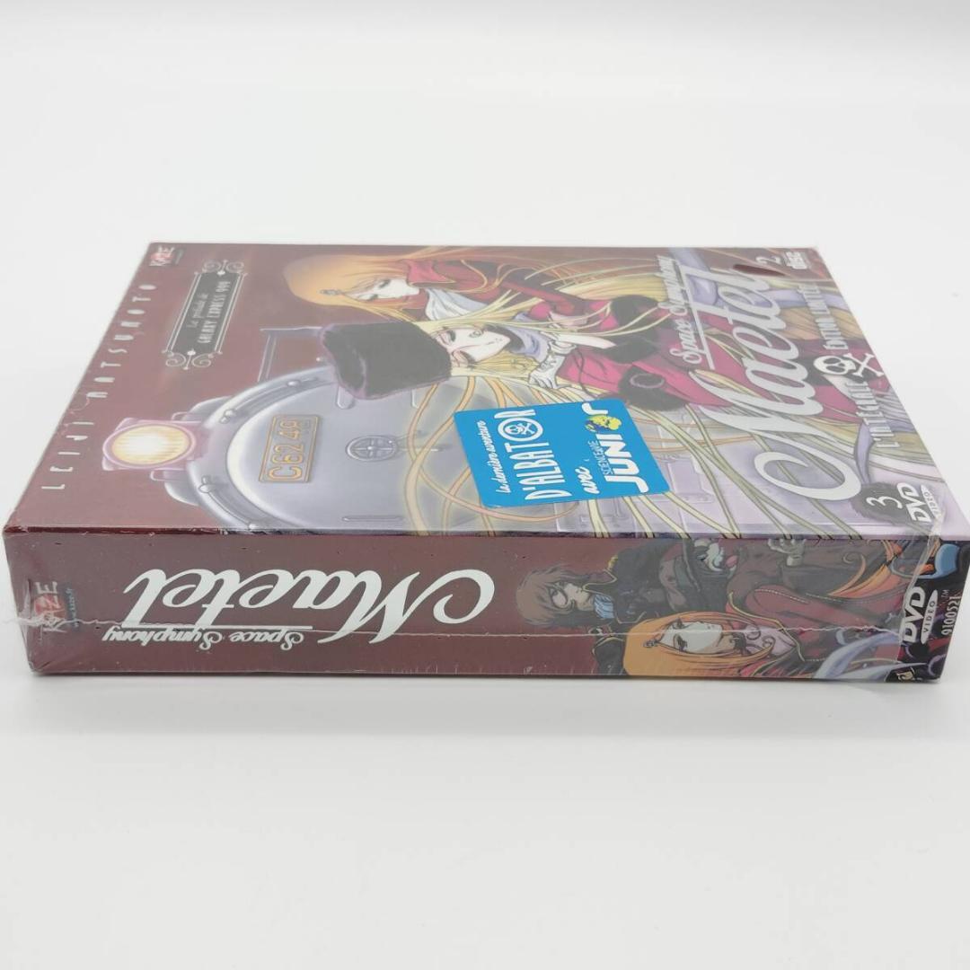 【廃盤・未開封】 宇宙交響詩メーテル 海外版 DVD 5枚組 @2106