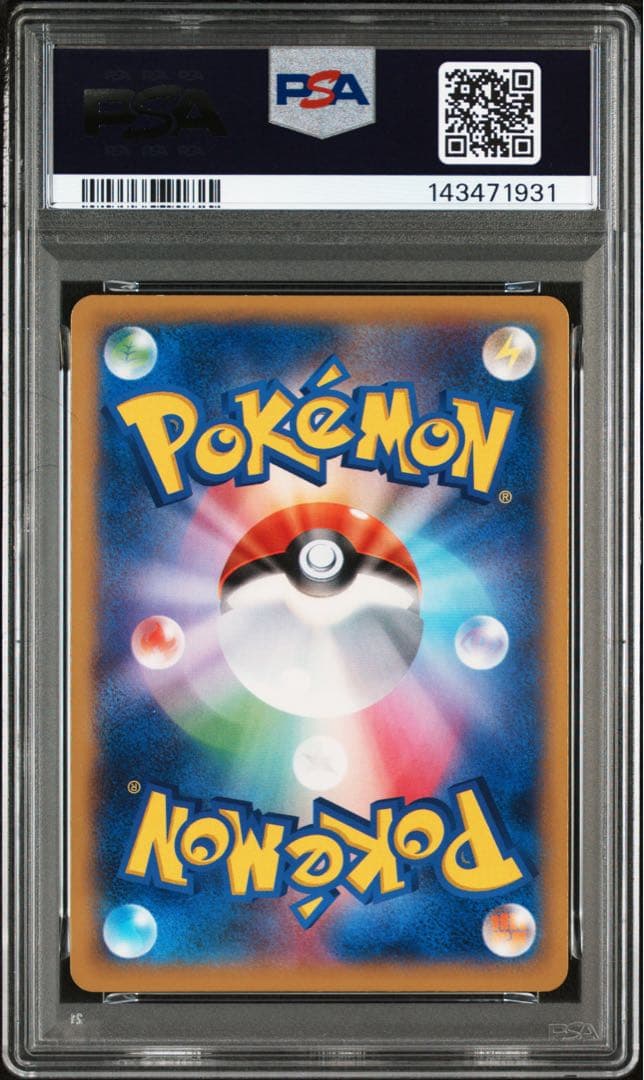 【psa9】MカメックスEX RR XY1 Y 015/060 アンリミ