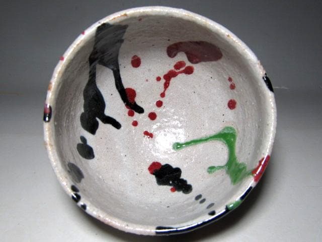 河井寛次郎 三色碗 華やかな逸品　　　　　　　　v137