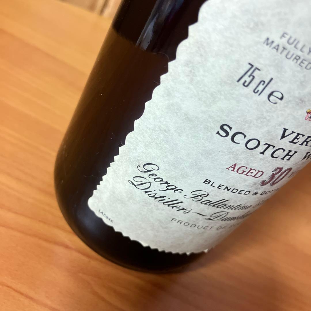 ◇注目! バランタイン 30年 ベリーオールド 750ml 43％ スコッチ