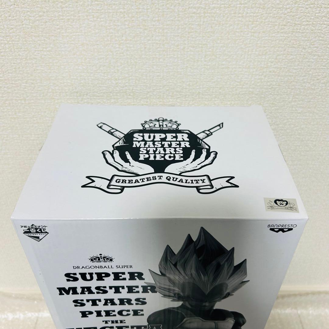 り*ま様 SMSP ベジータ 01 フィギュア ブラシ彩色 ドラゴンボール A賞