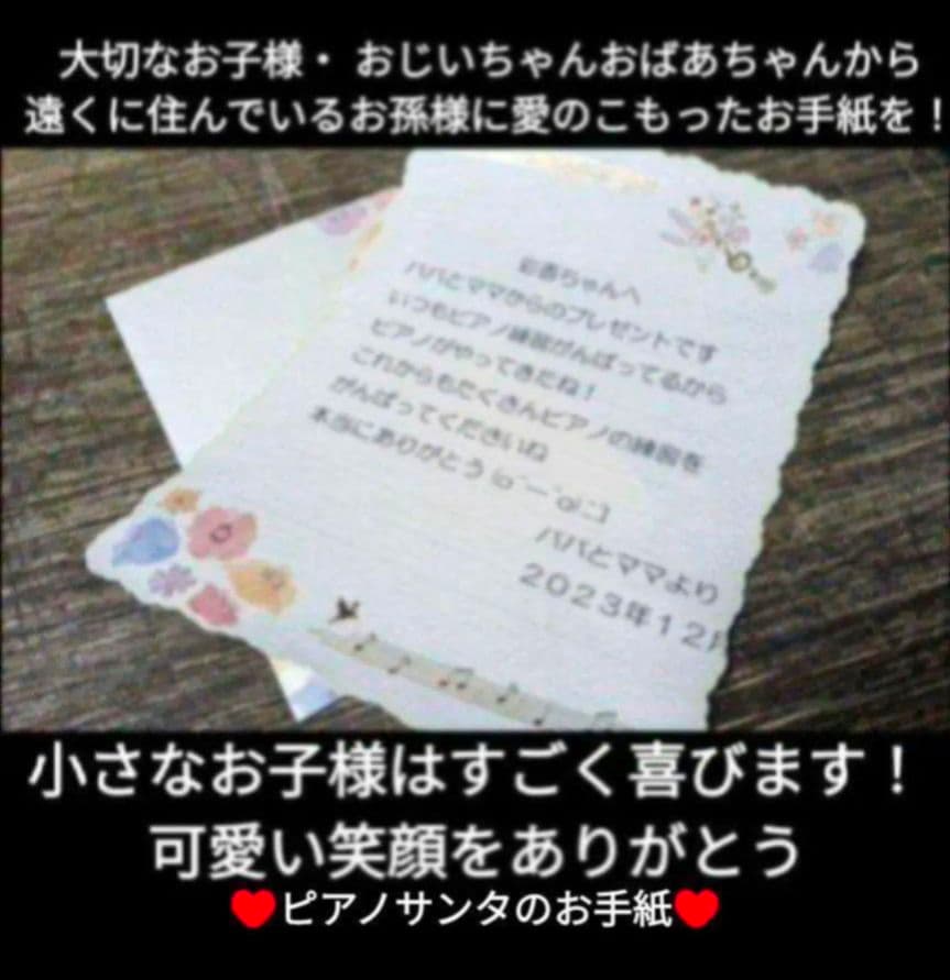 プロが選ぶ音機能のRoland 電子ピアノ HP605 16年製ほぼ新品未使用レ