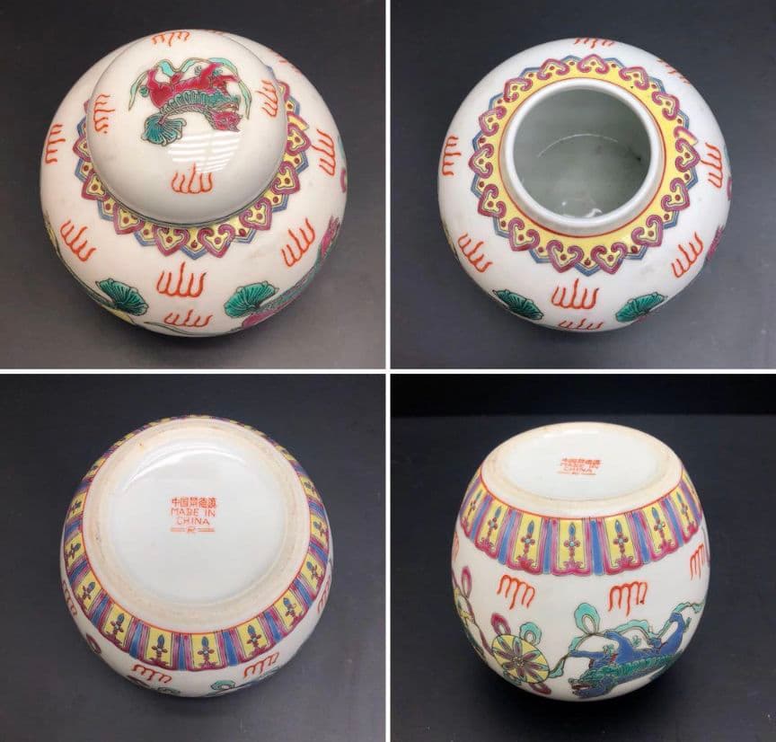 図変わり ◆ 中国　景徳鎮　茶壺　茶入れ ◆ アンティーク 骨董品 ◆ 紅茶壺