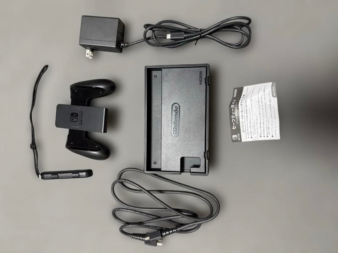【美品】Nintendo Switch ガラスフィルム貼付済+箱