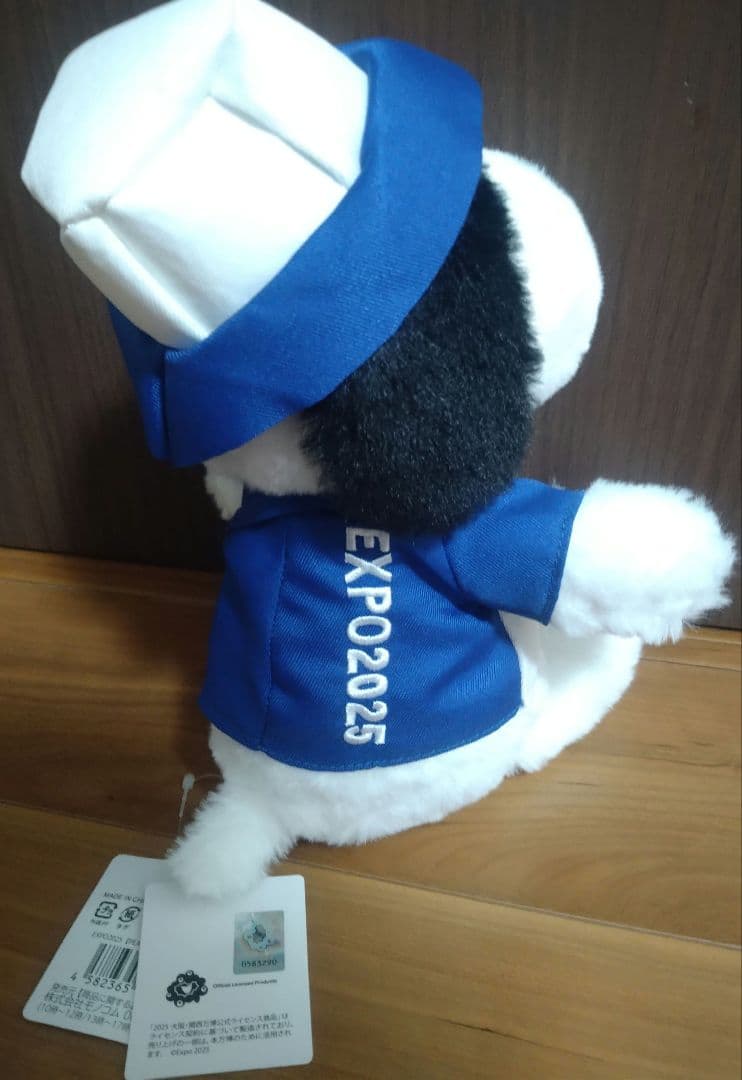 万博　EXPO2025 PEANUTS スヌーピーぬいぐるみ ボランティアコス