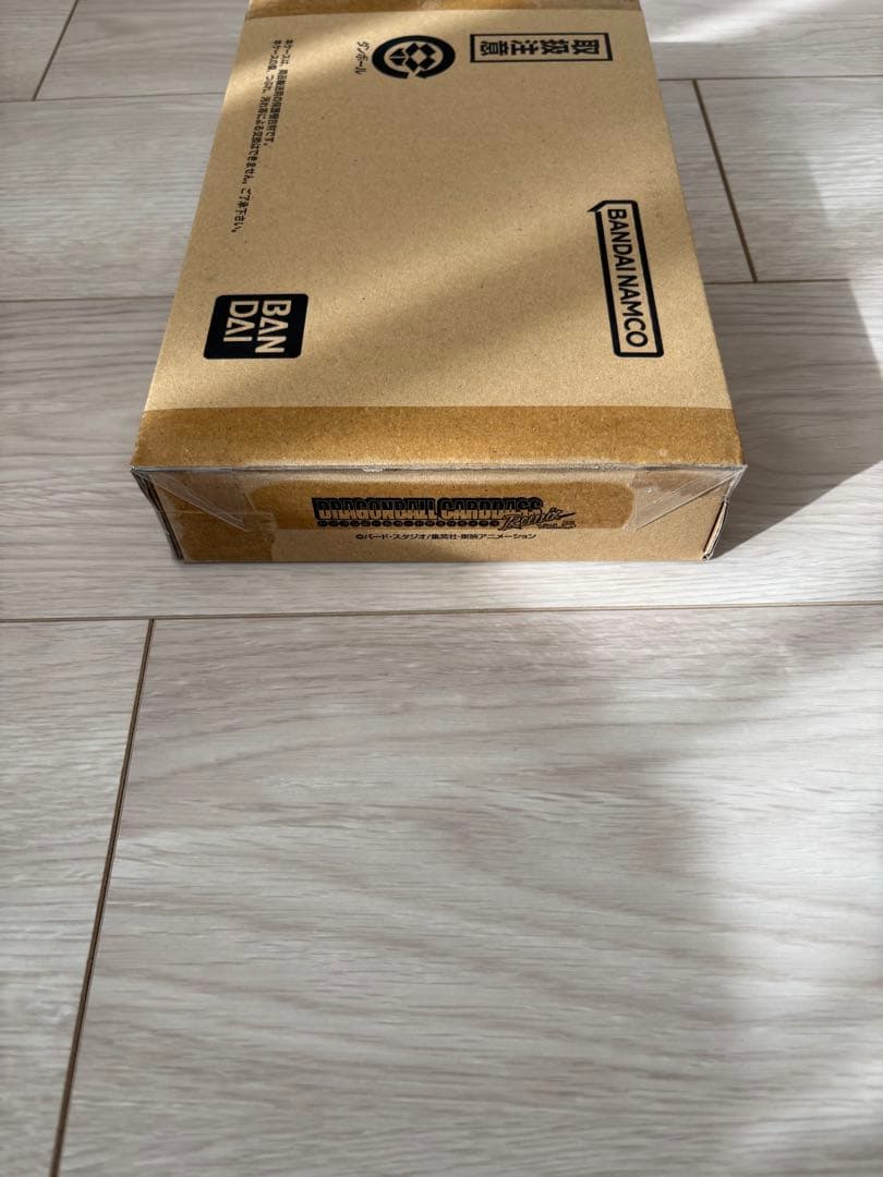 ドラゴンボール　リミックス　未開封　vol.4.5