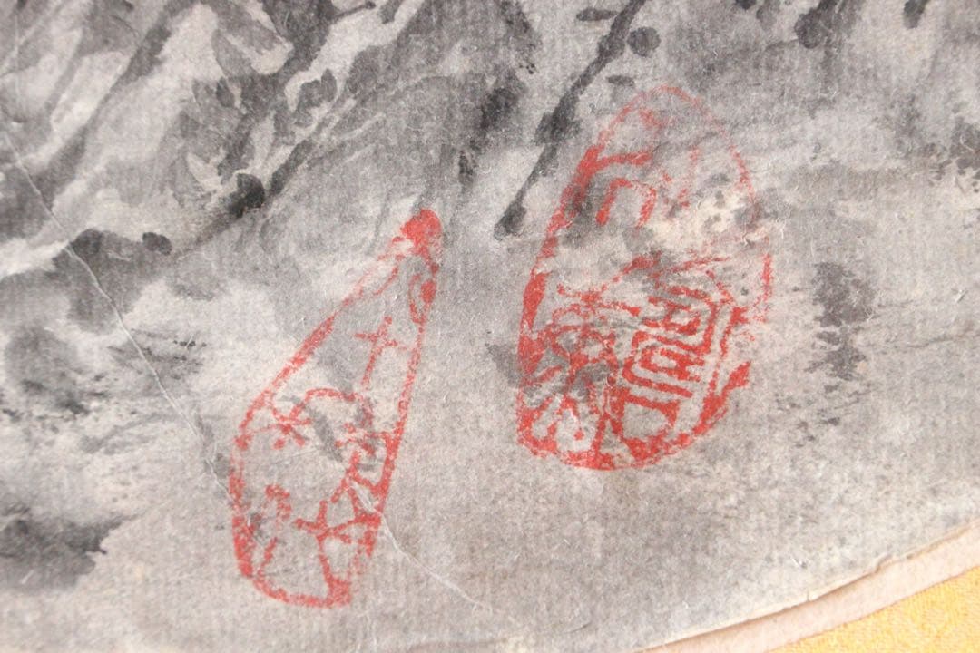 No5189 掛軸　扇面　黄山雲海　⚪︎日山景　紙本　中国画　書画　墨跡　送料無料
