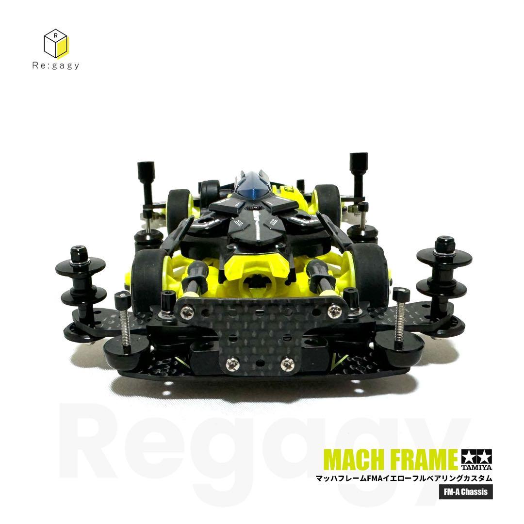 ミニ四駆 マッハフレーム FMAイエローフルベアリングカスタム 完成品 未走行