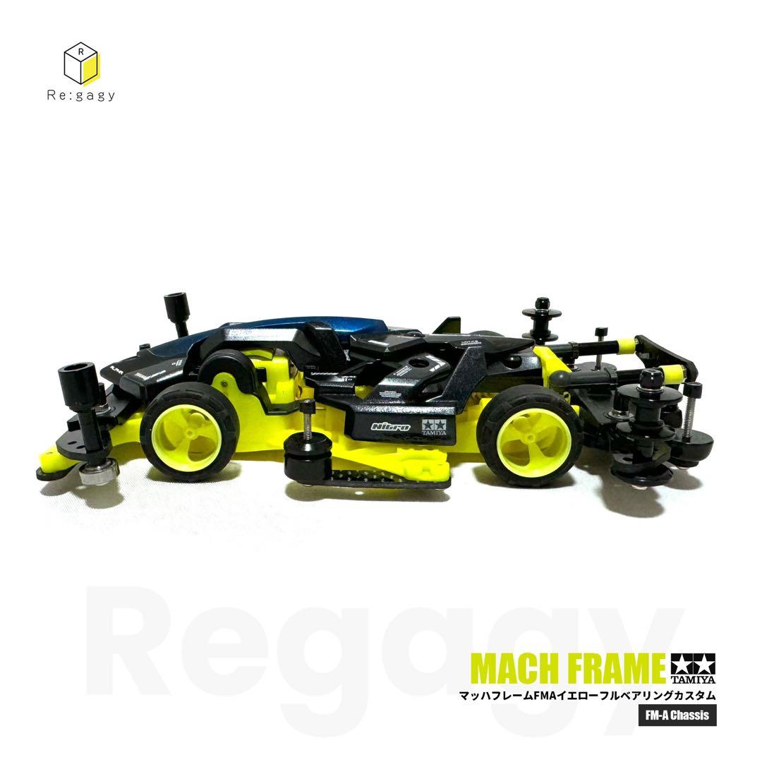 ミニ四駆 マッハフレーム FMAイエローフルベアリングカスタム 完成品 未走行
