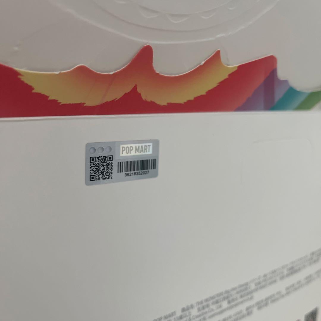 【正規品】6種セット アソート ラブブ Big into Energy BOX