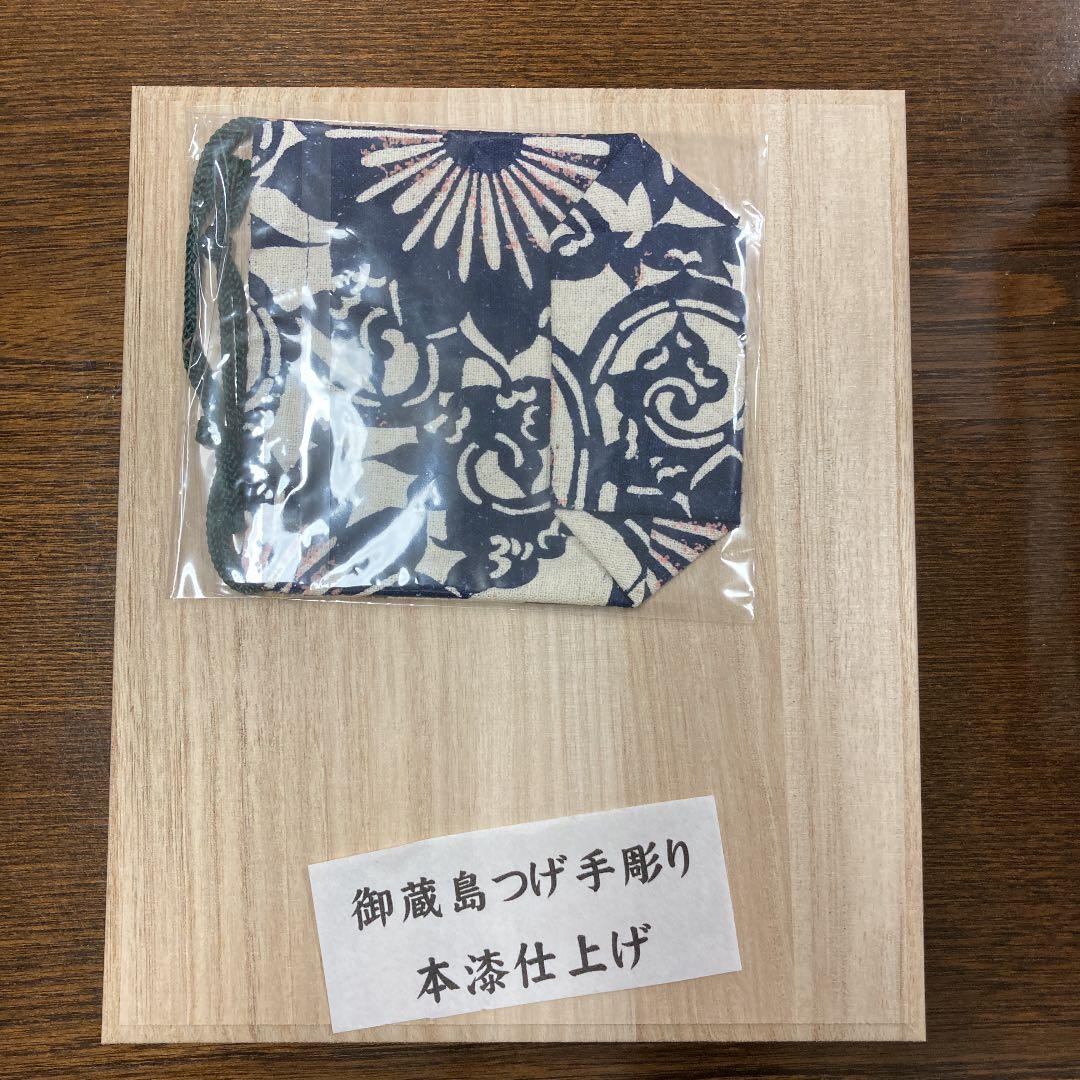 将棋駒