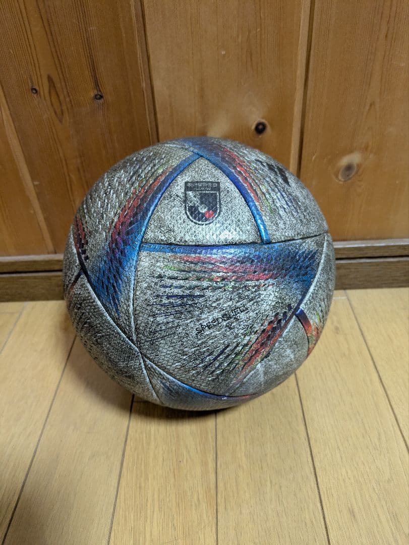 サッカーボール アル・リフラ