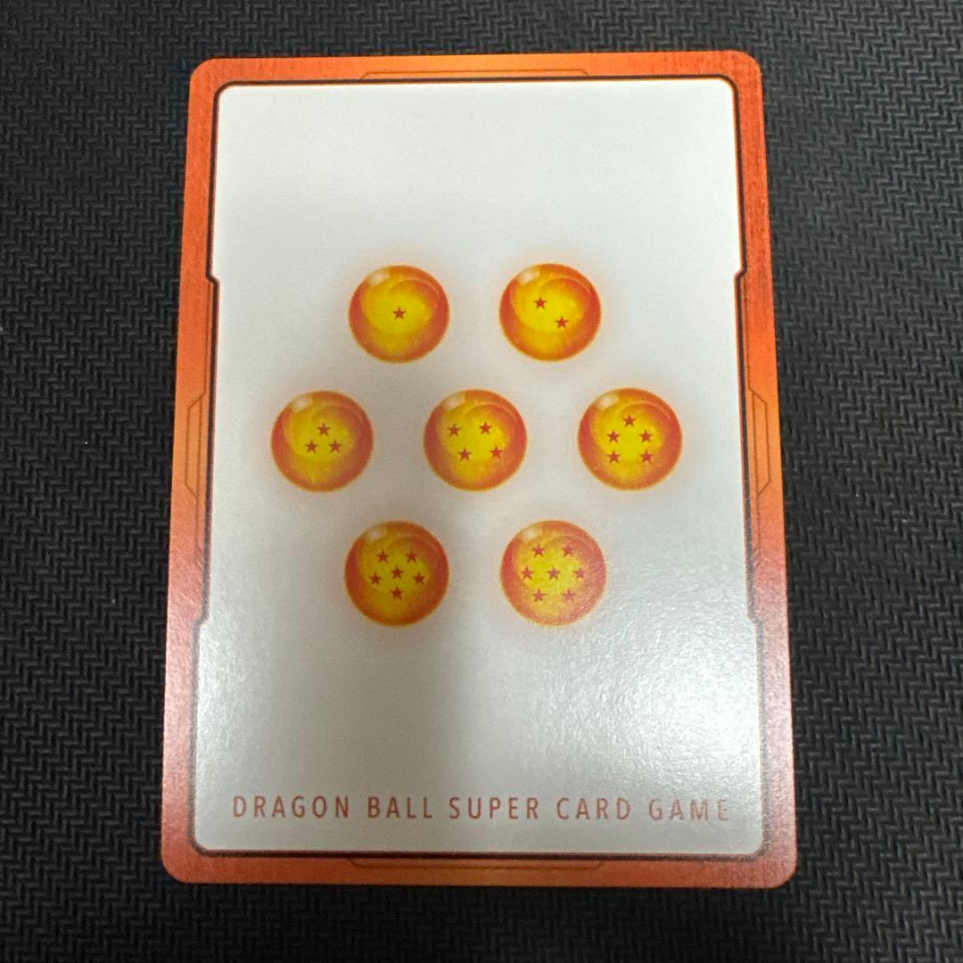 ドラゴンボールフュージョンワールド　エナジーマーカー 1巻 マンガブースター悟空