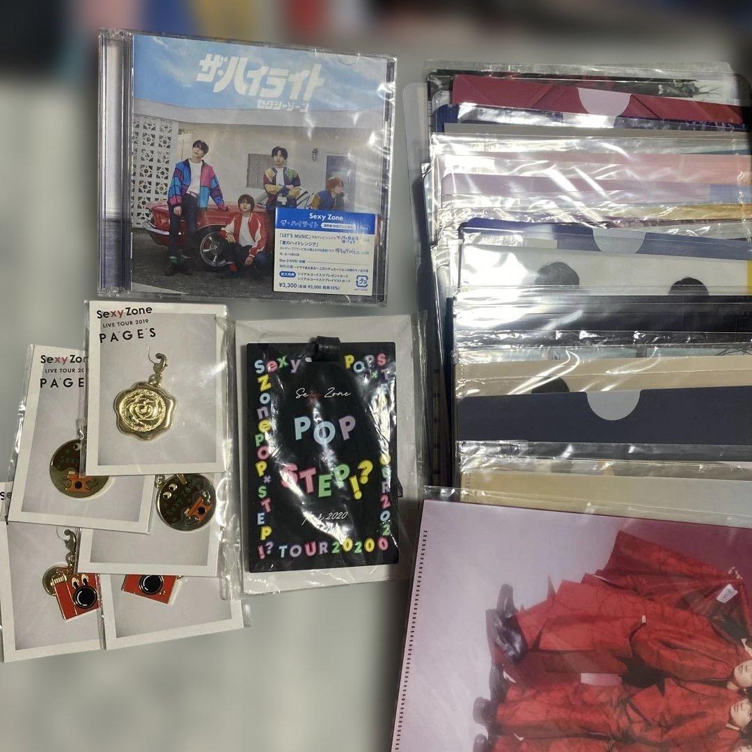 ♡*様 timelesz SexyZone まとめ売り CD アルバム DVD