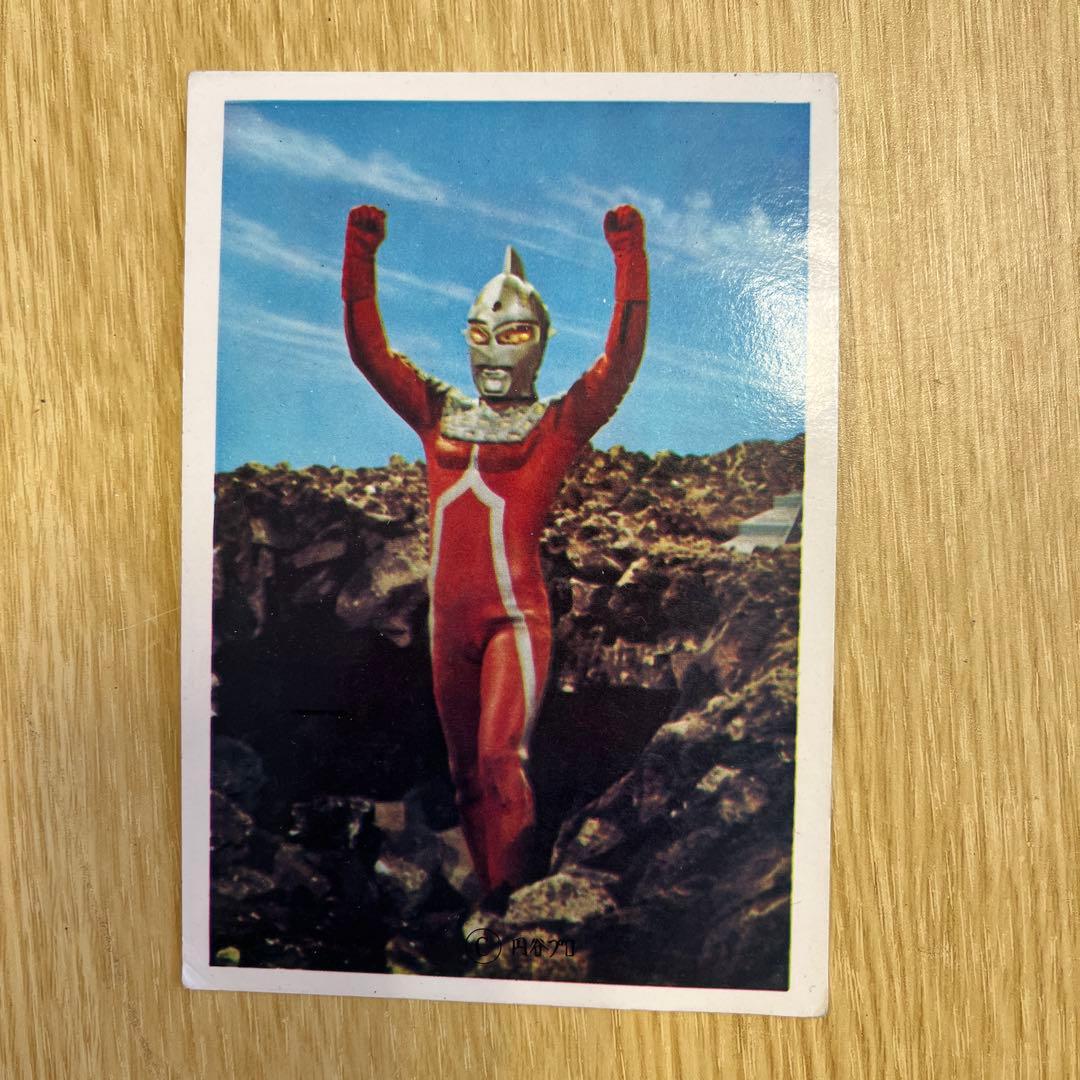 希少 昭和レトロ∕５円引きブロマイド∕ウルトラマン∕ウルトラセブン∕筆文字 9枚