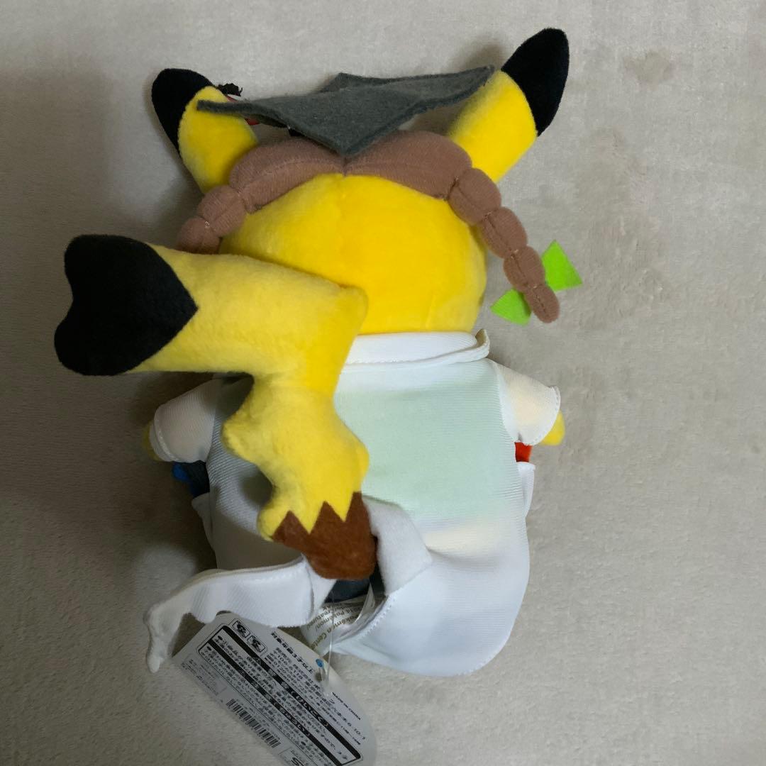 おきがえピカチュウ　ぬいぐるみ　ドクターピカチュウ　ポケモンセンター