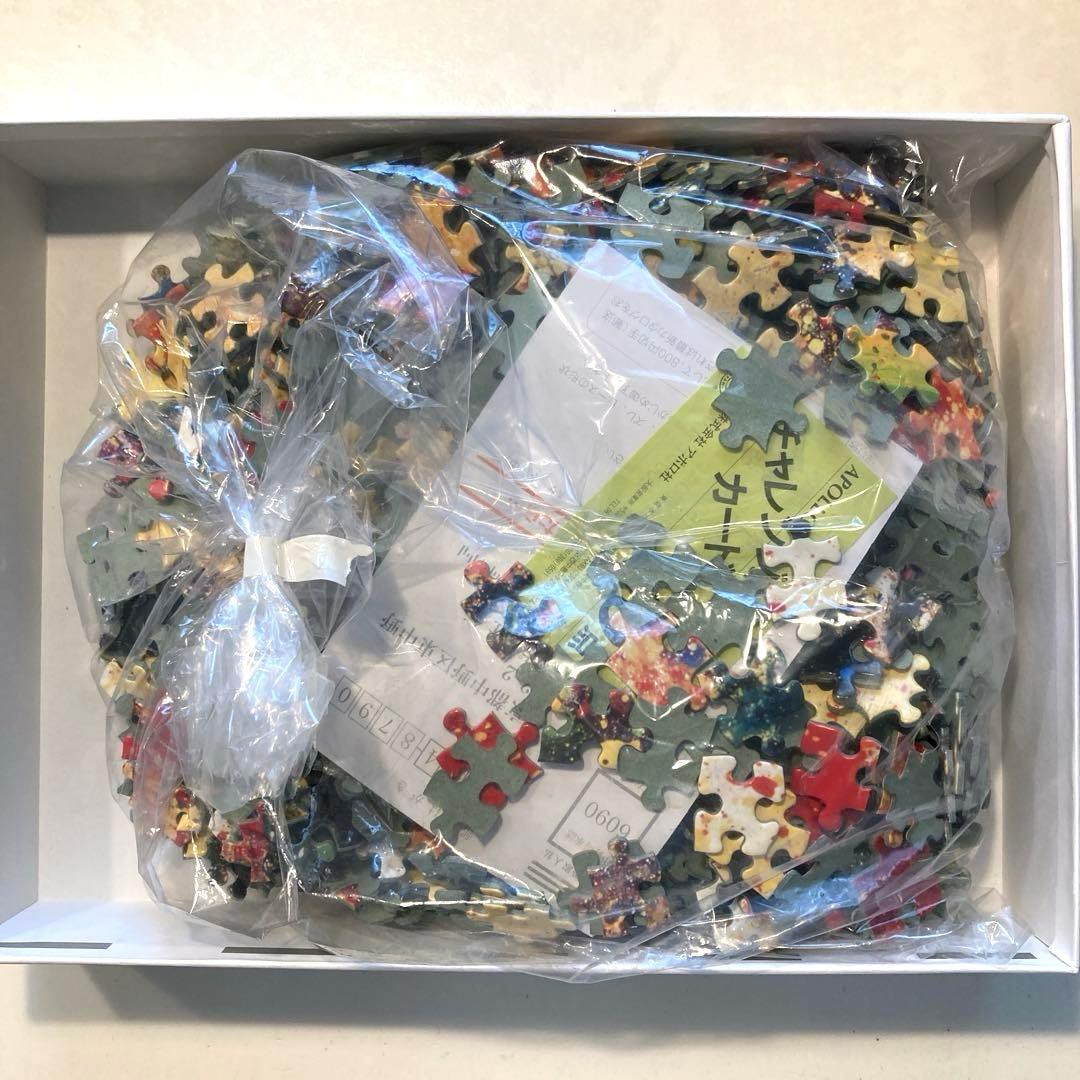 TOM EVERHART Dog Breath ジグソーパズル　スヌーピー