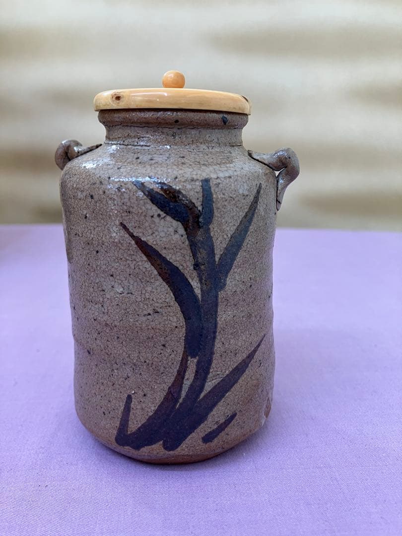 茶入　絵唐津