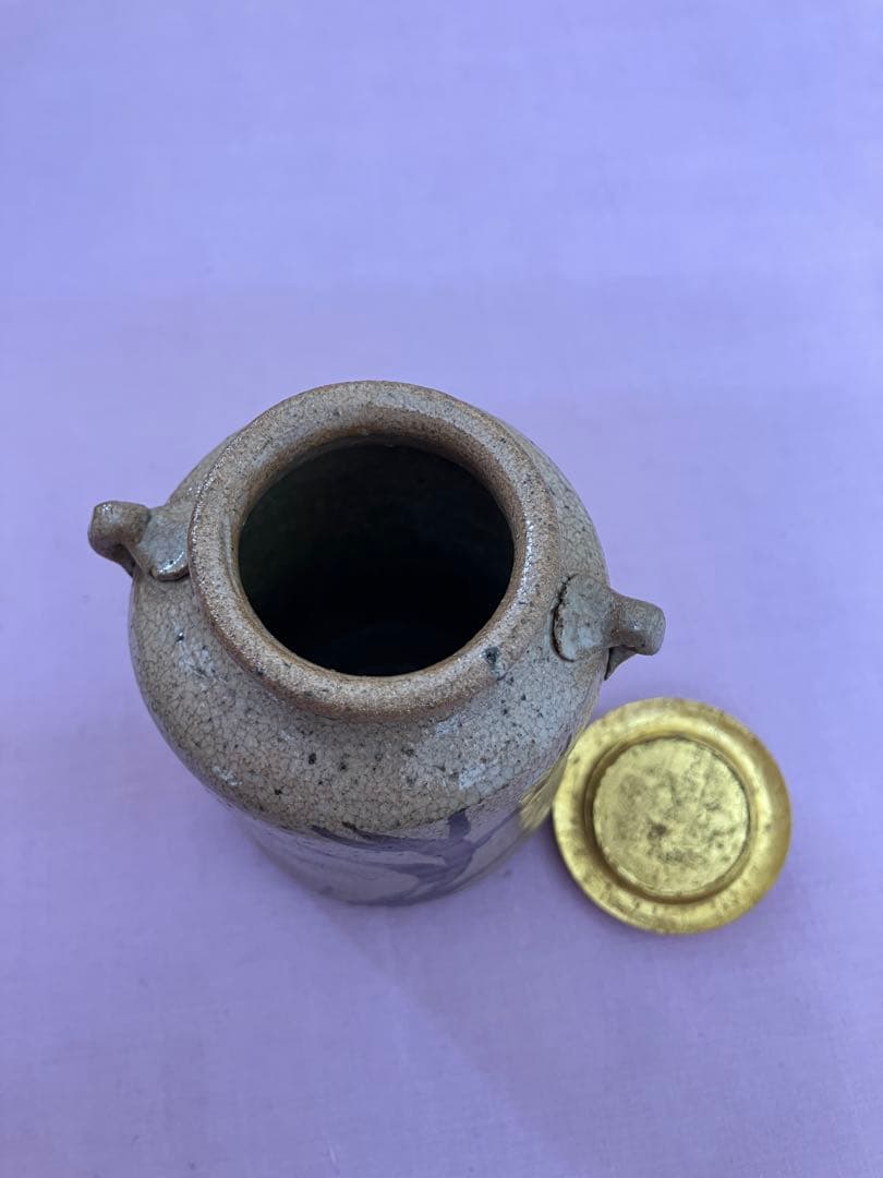 茶入　絵唐津