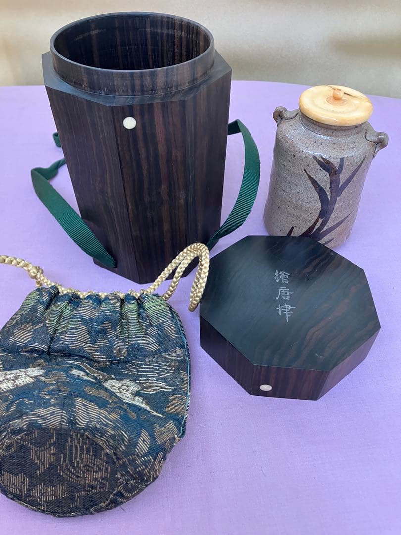 茶入　絵唐津