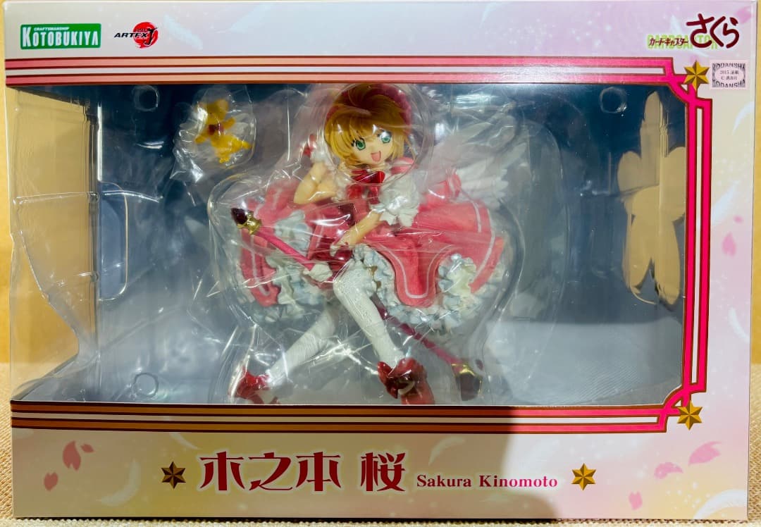 最終価格 ARTFX J カードキャプターさくら 木之本桜 1/7 フィギュア