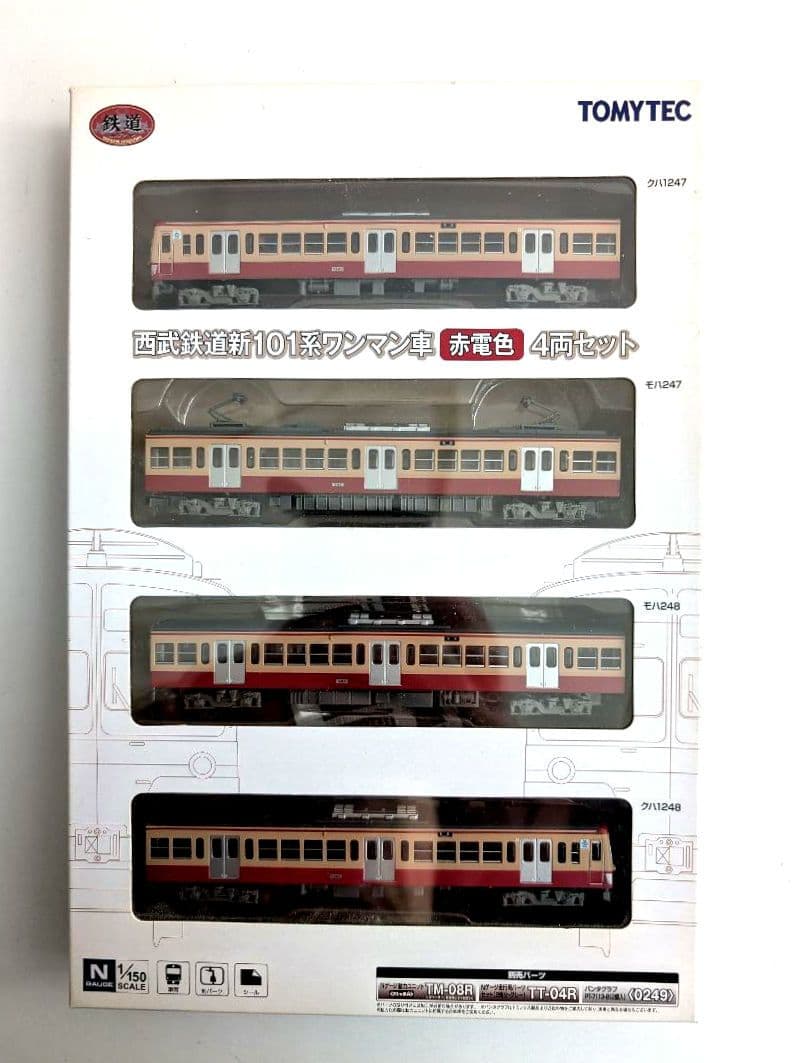 TOMYTEC　西武鉄道101系ワンマン車　赤電色　4両セット　鉄道コレクション