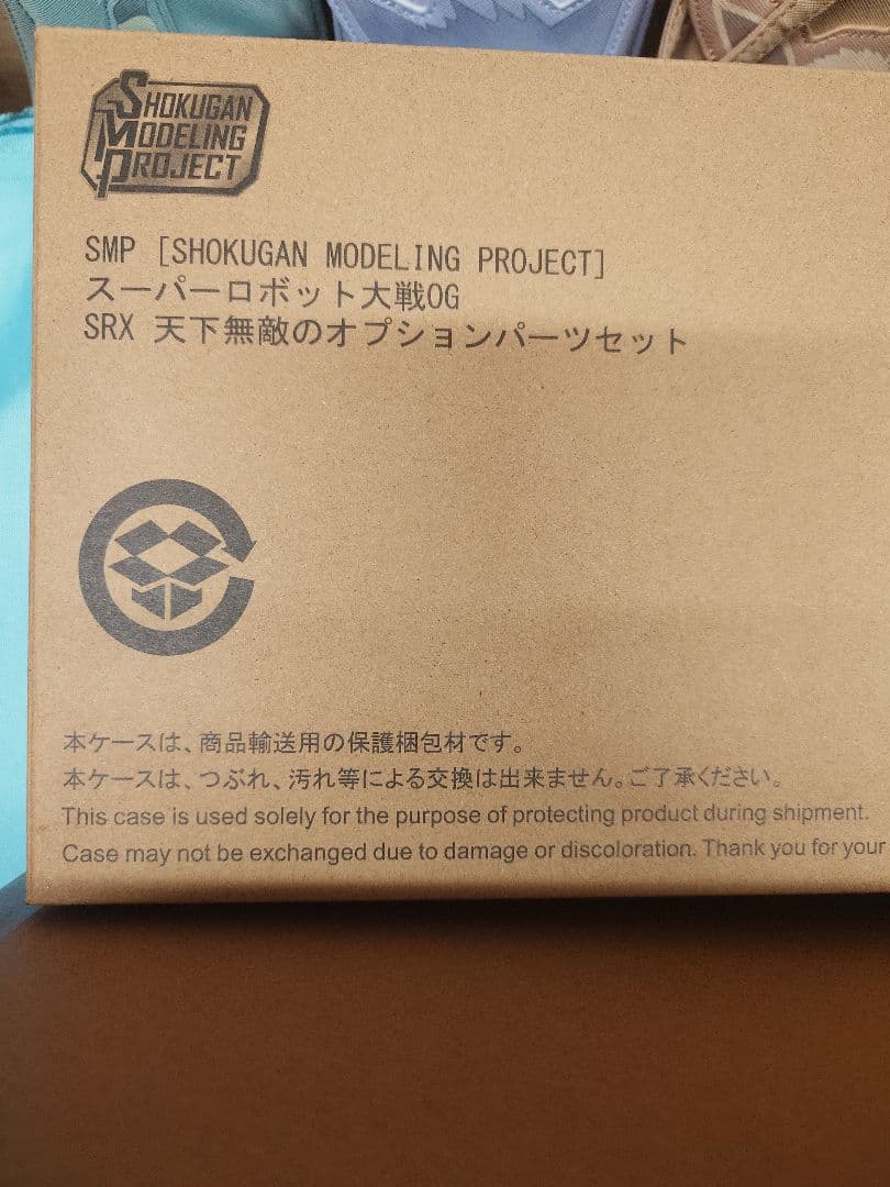 127☆SMPスーパーロボット大戦OG R-2パワード＆R-3パワード