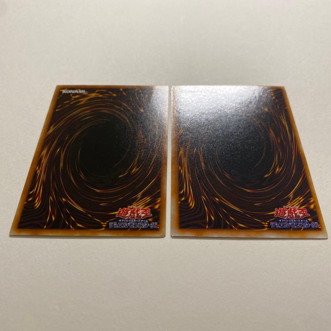遊戯王　カクタス　初期　レア