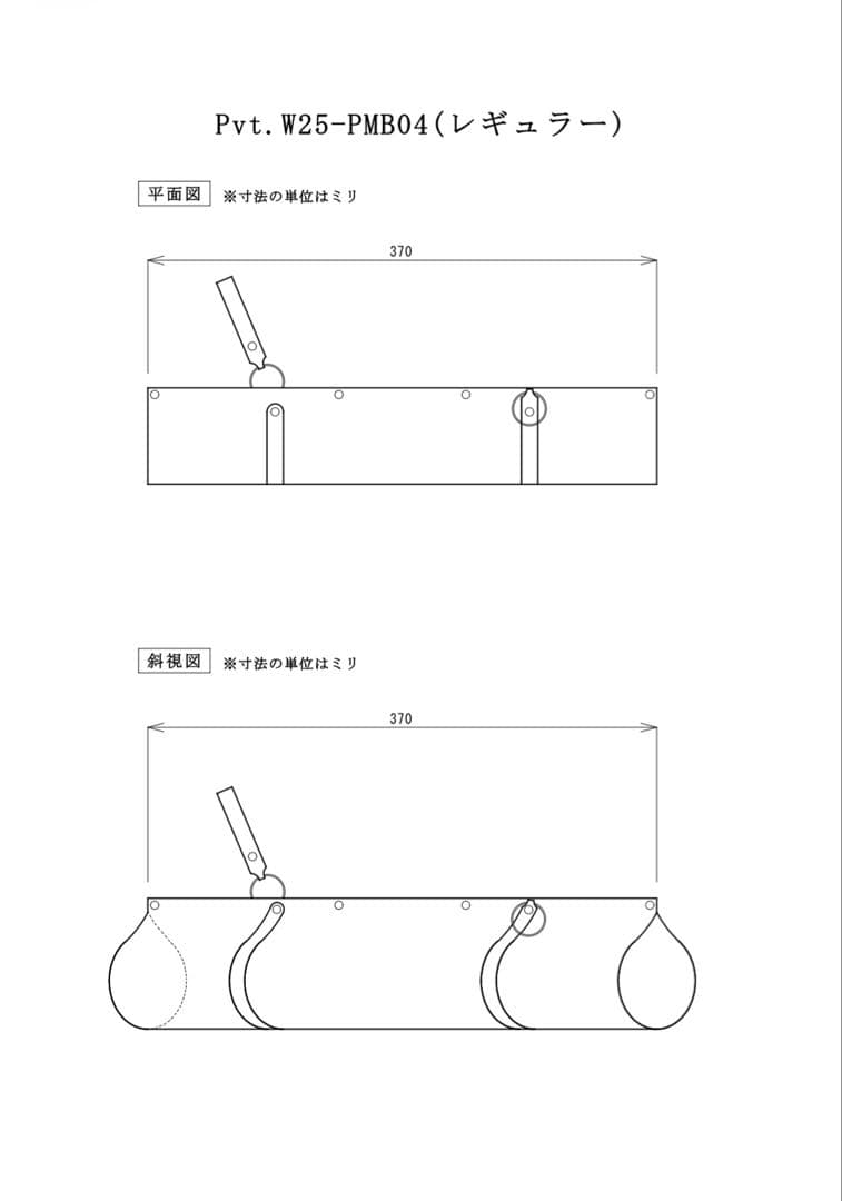 Pvt.Workshop 極　CL 本革デッキケース プレマケース