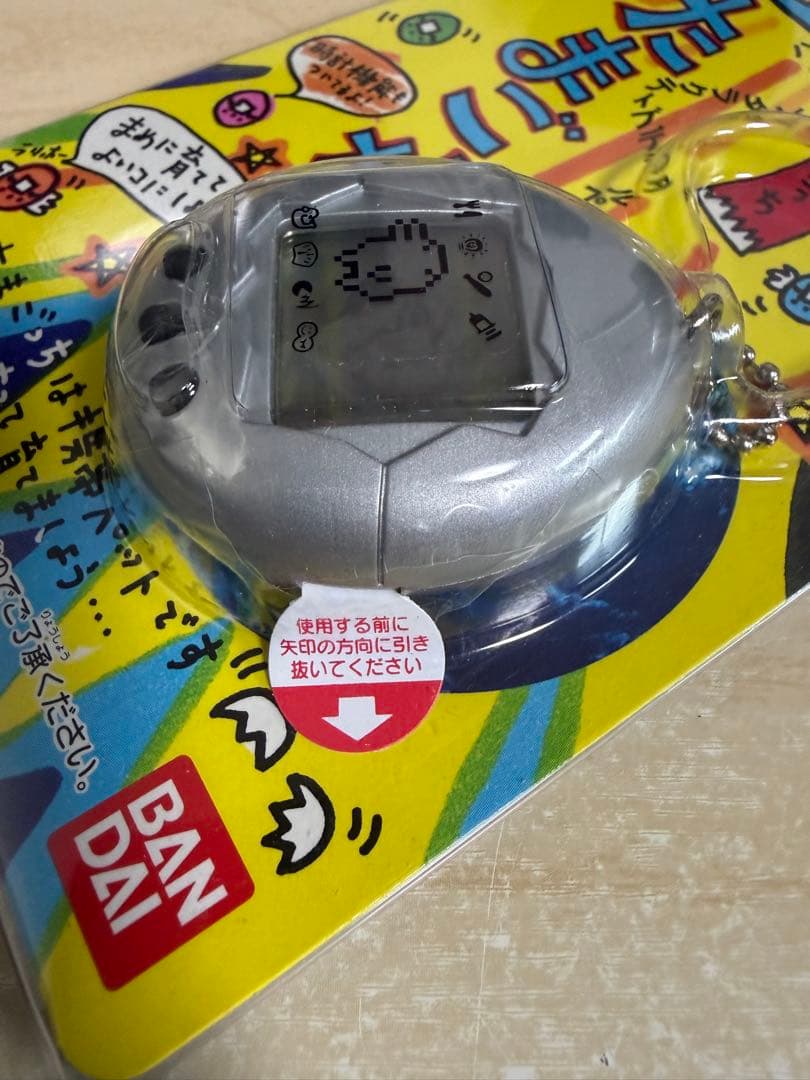 たまごっち 初代 銀 シルバー 超激レア 【未開封未使用品】 お正月限定品