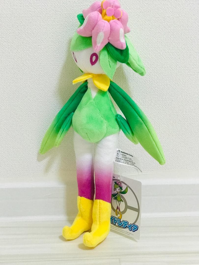 ❤新品・紙タグあり❤ ヒスイ ドレディア ぬいぐるみ ポケモンセンター