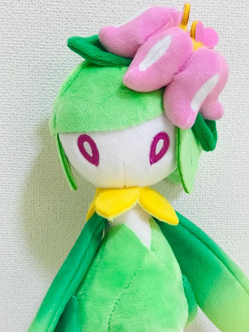 ❤新品・紙タグあり❤ ヒスイ ドレディア ぬいぐるみ ポケモンセンター