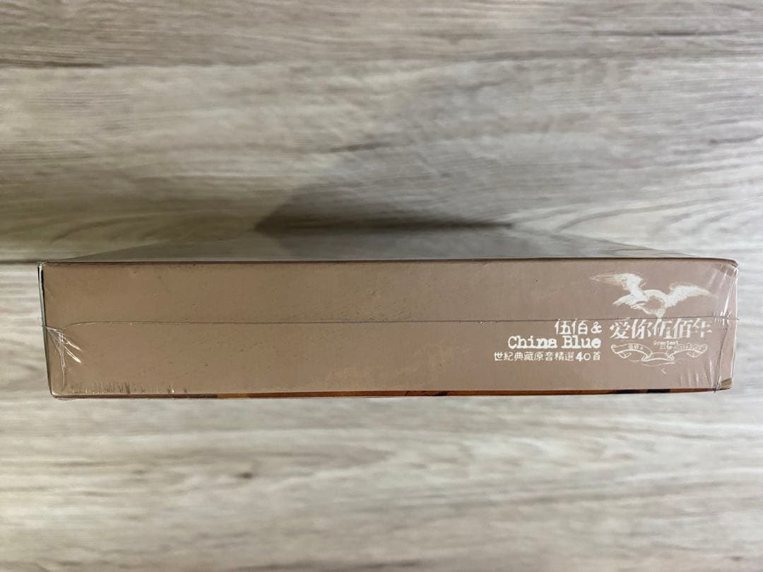 新品3CD 台湾盤　伍佰＆China Blue  ウーバイ チャイナ・ブルー