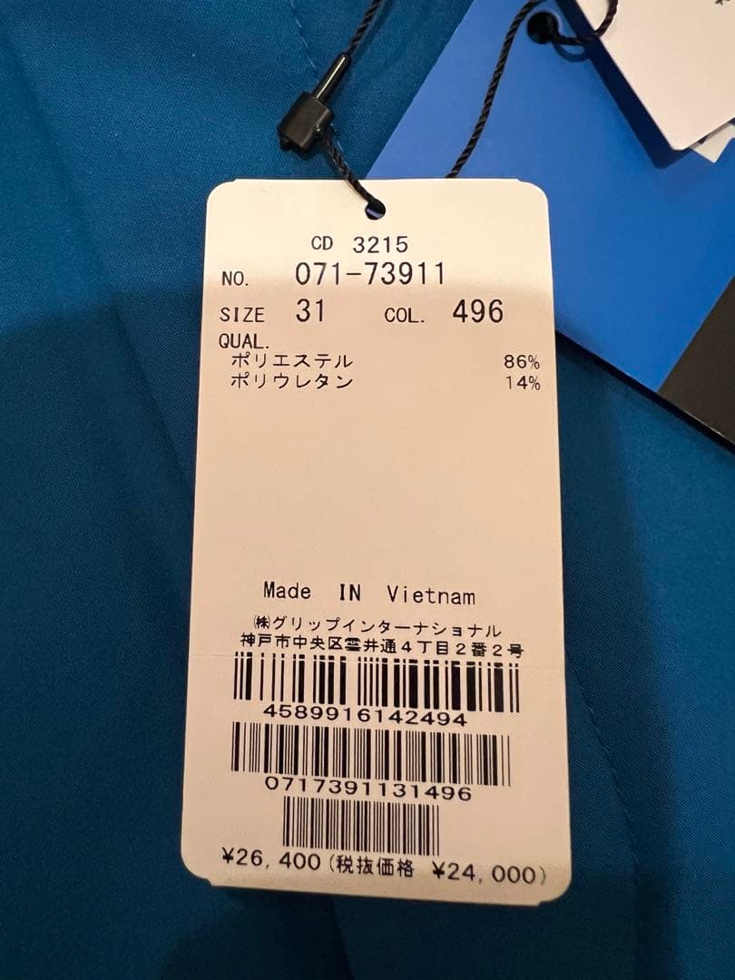 J.LINDEBERG メンズ パンツ