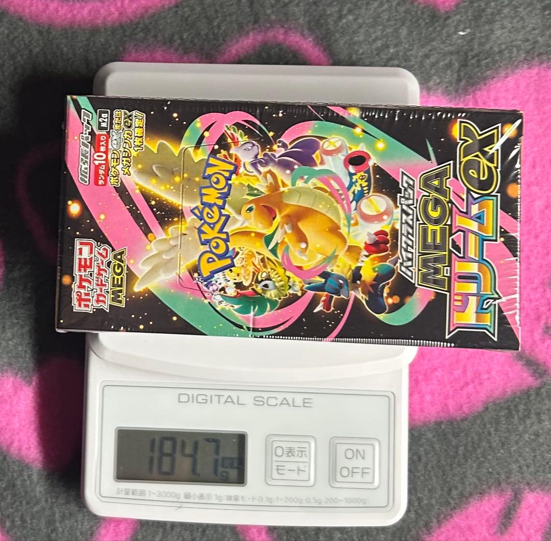 MEGA ドリームex