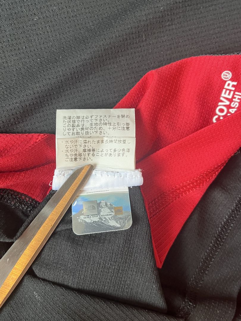 THE NORTH FACE アンダーカバー SOUKUU 半袖T Lサイズ