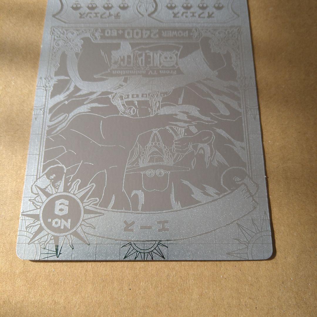 エース　ワンピース　カード　希少　絶版　匿名配送　初期　ブロマイド