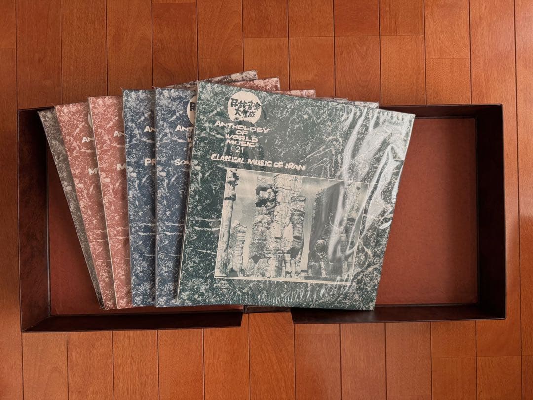 民俗音楽大集成 /1 & 2 セット/LP50枚セット