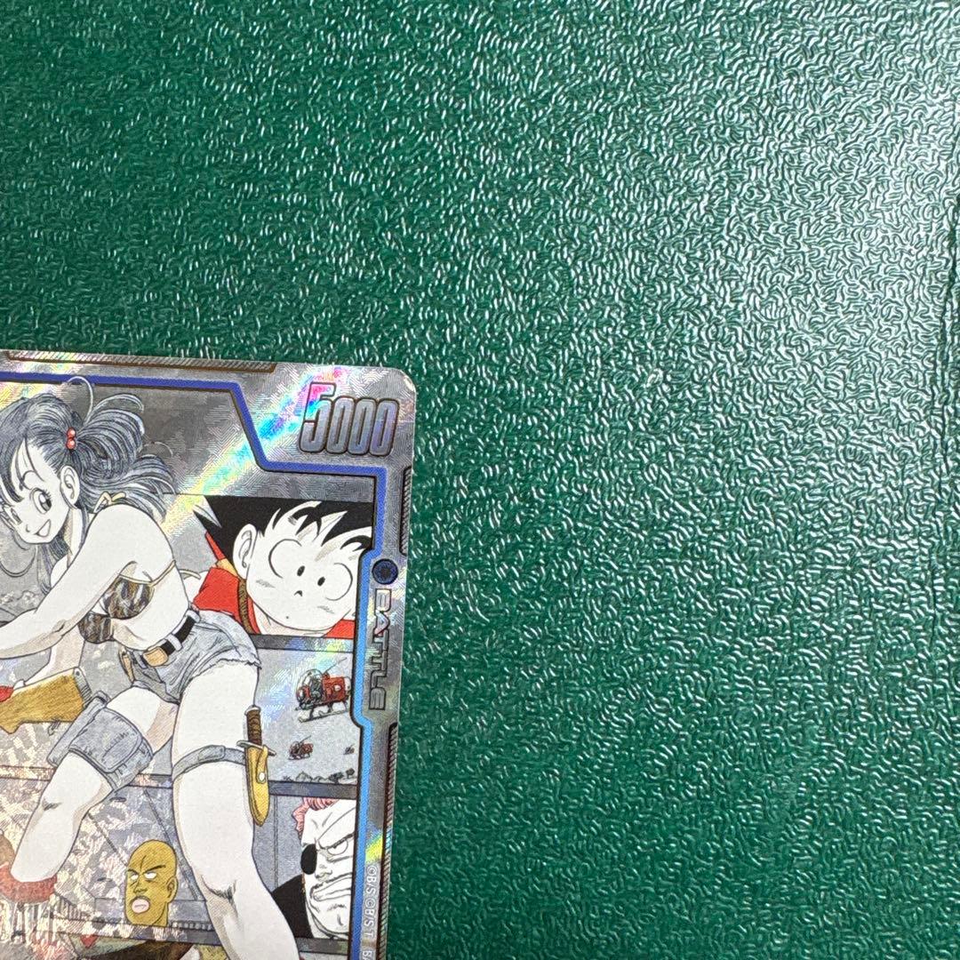 ドラゴンボールフュージョンワールド　まとめうり