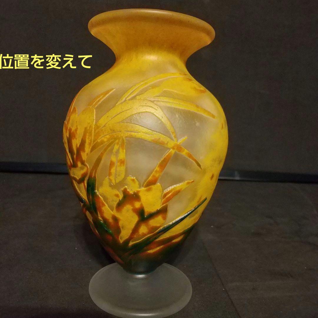 被せガラス風景花絵画 花瓶 ガレ風 工芸ガラス カメオ彫り
