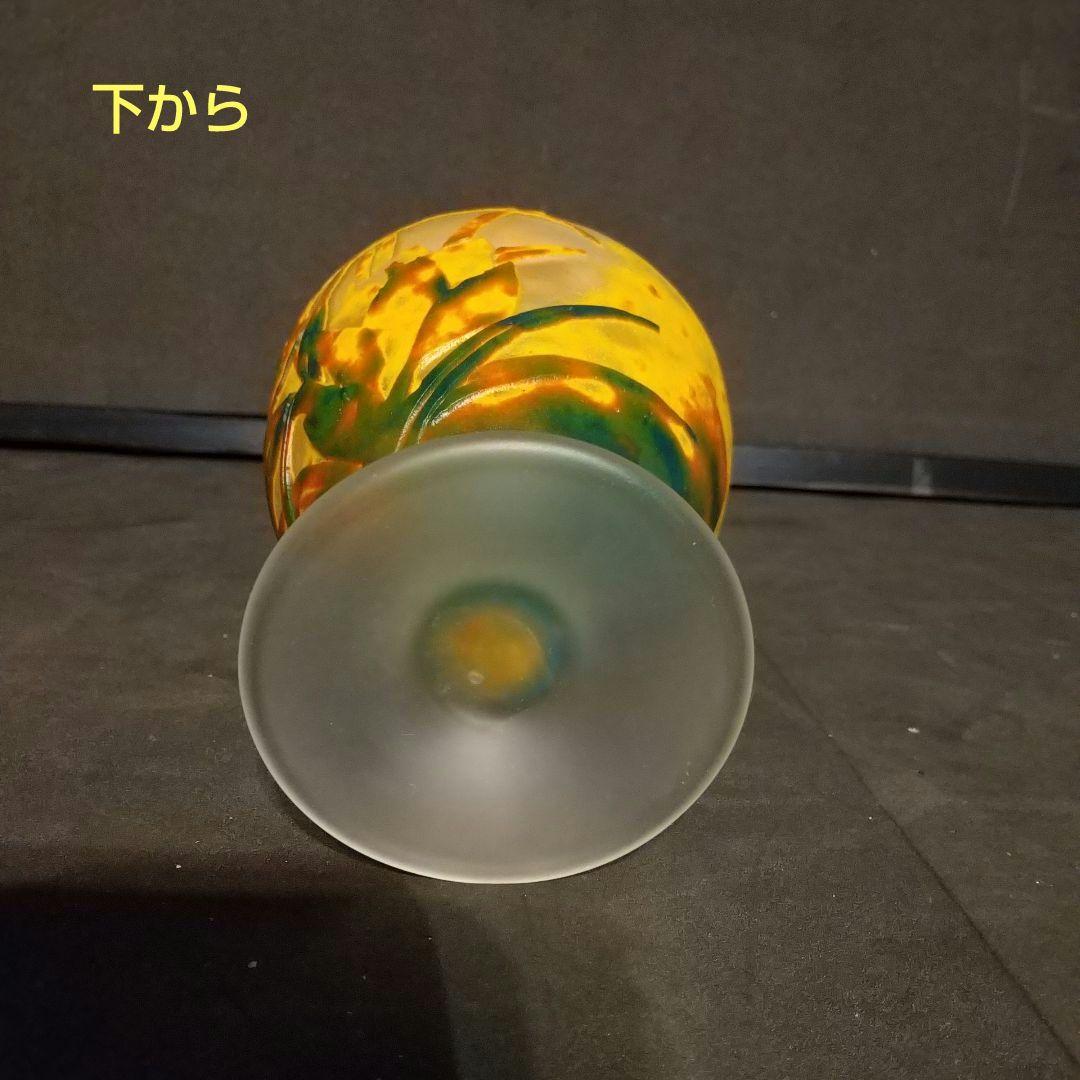 被せガラス風景花絵画 花瓶 ガレ風 工芸ガラス カメオ彫り