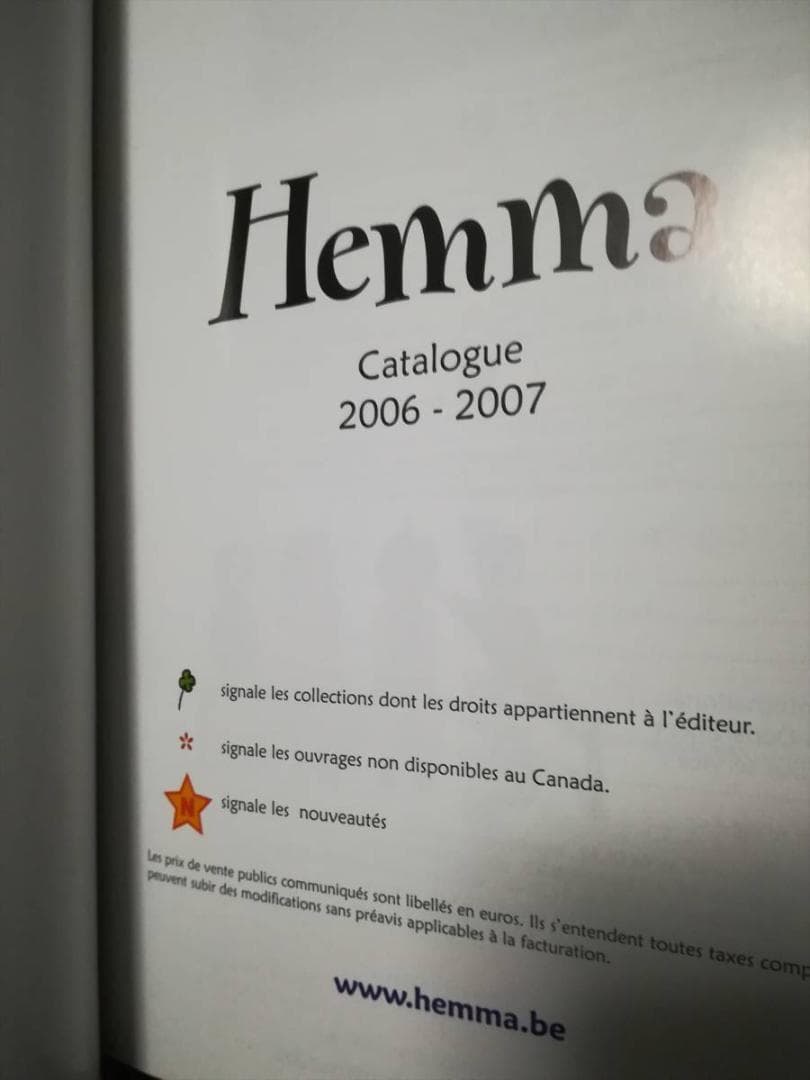 非売品 フランス 玩具 カタログ 洋書 HEmma