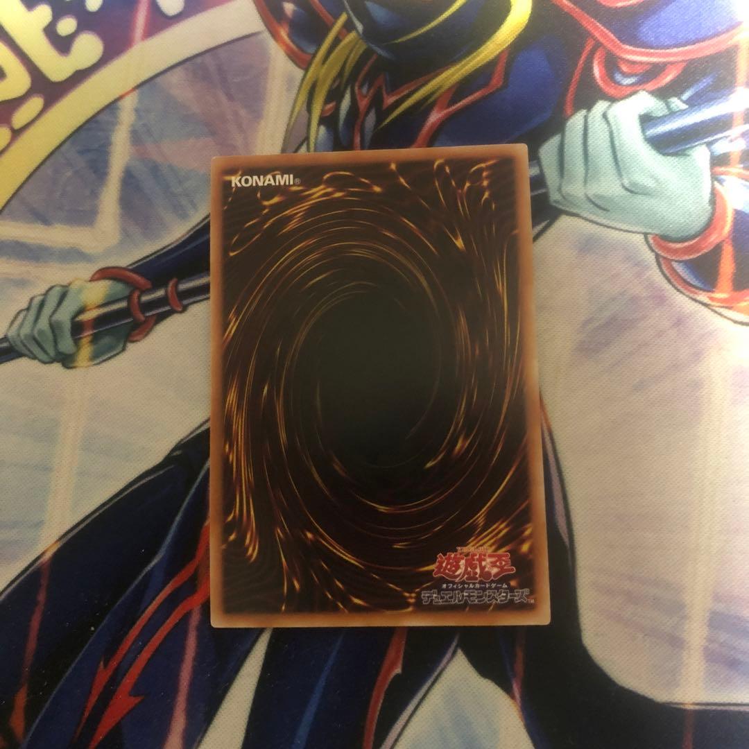 増殖するG  シークレット