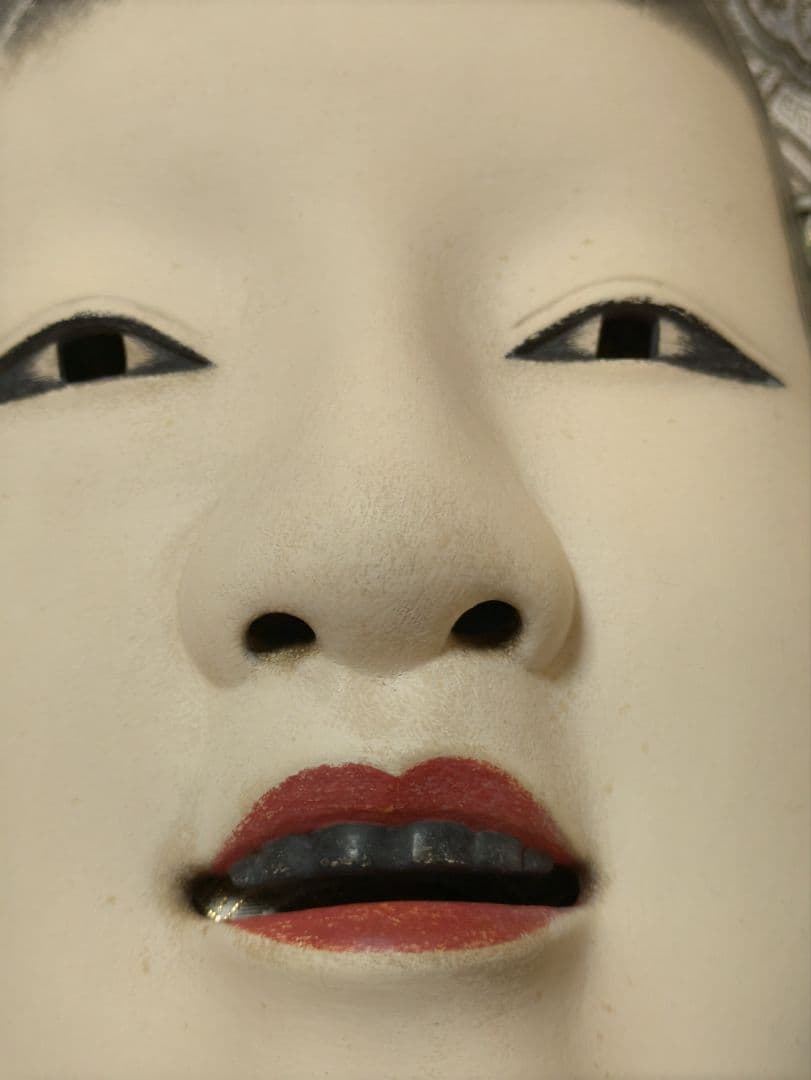 能面（小面）